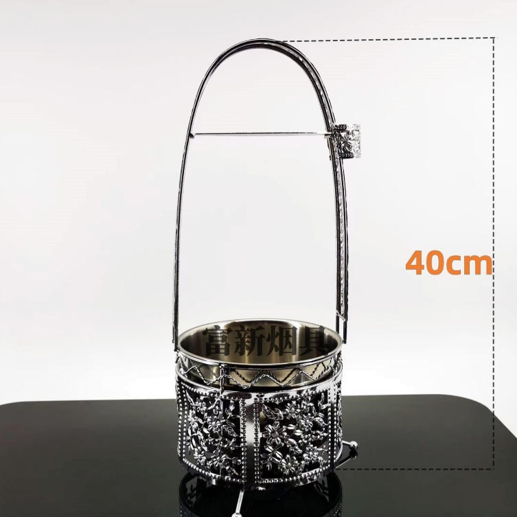 Premium Hookah CHARCOAL HOLDER wholesale H4