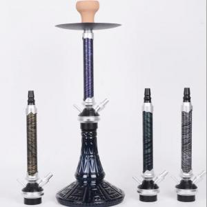 aluminumshisha hookah AL-C52