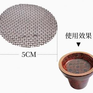 hookah accessories wholesale AL-ACC02